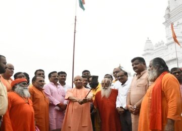 CM Yogi