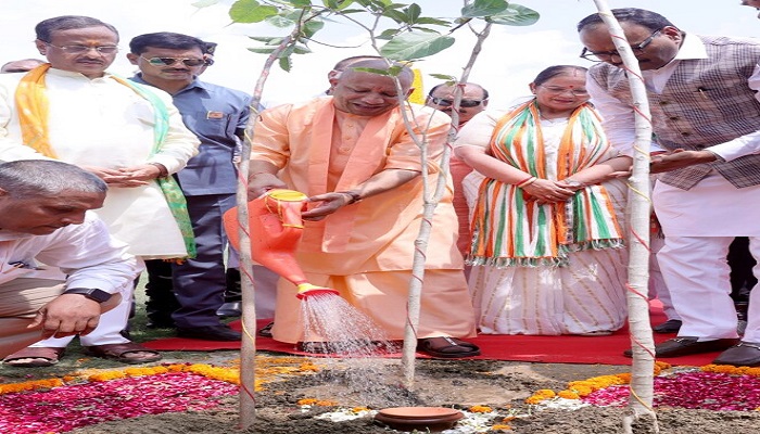 Upvan Yojana