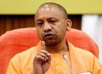 CM Yogi