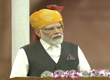 PM Modi