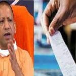 Electricity Bills