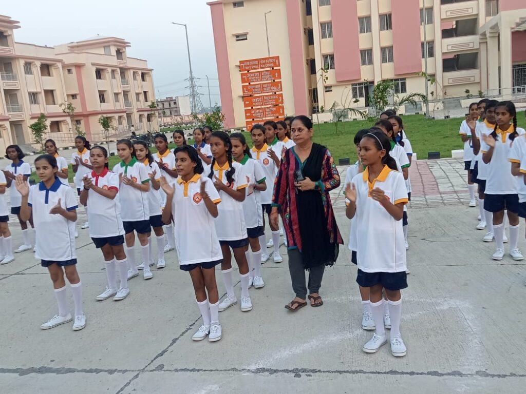 Atal Residential School