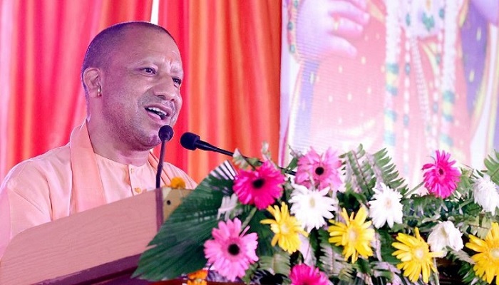 CM Yogi