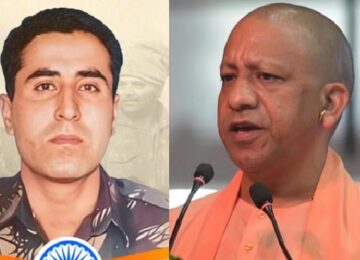 CM Yogi remembered martyr Captain Vikram Batra