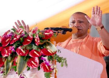 CM Yogi