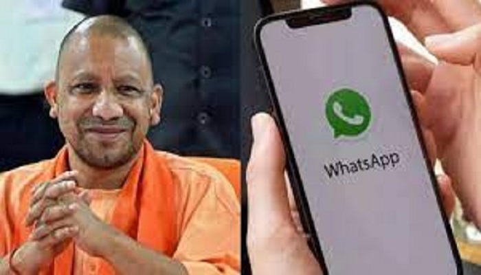 CM Yogi