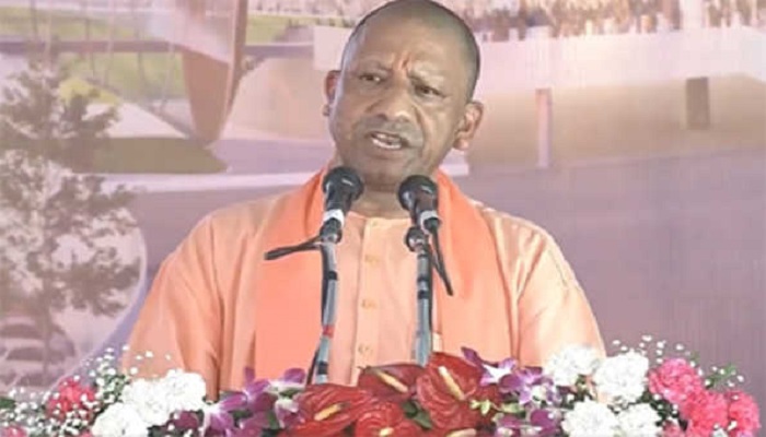 CM Yogi