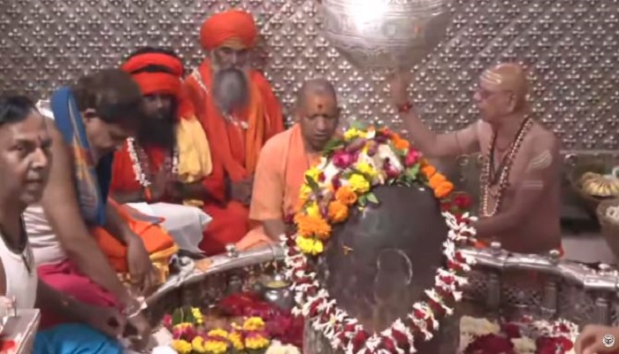 CM Yogi