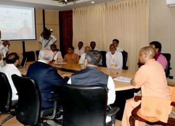 Farmers' delegation met CM Yogi