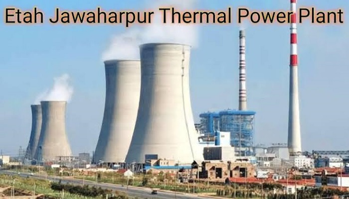 Jawaharpur Thermal Power Plant