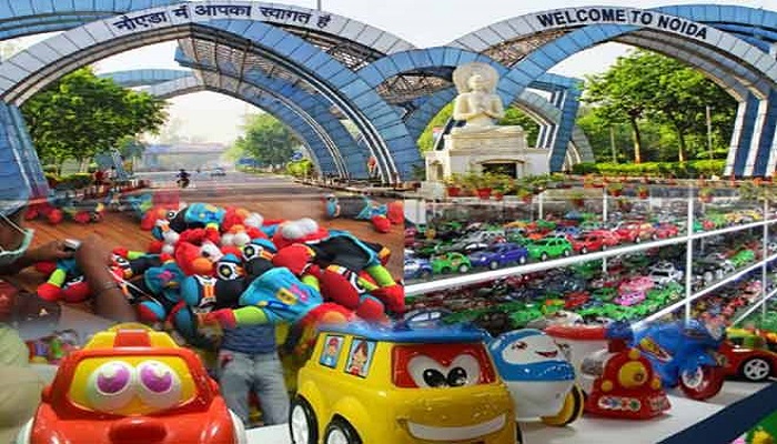 Toy Park