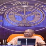 CM Yogi