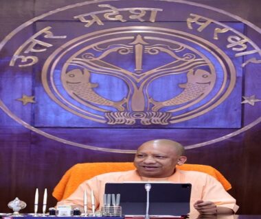 CM Yogi