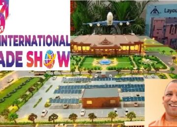 International Trade Show