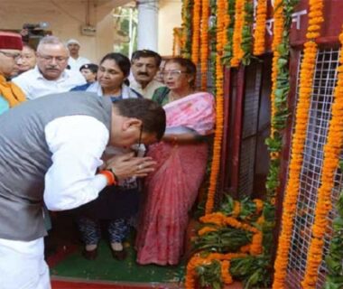 CM Dhami