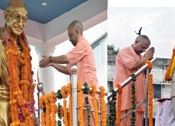 CM Yogi