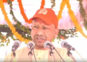 CM Yogi