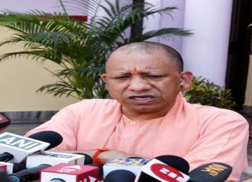 CM Yogi