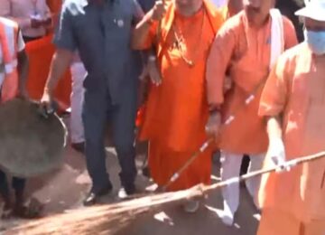 CM Yogi