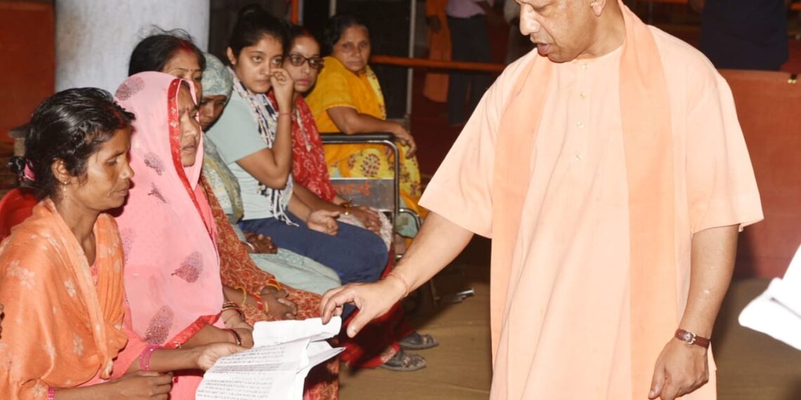 CM Yogi