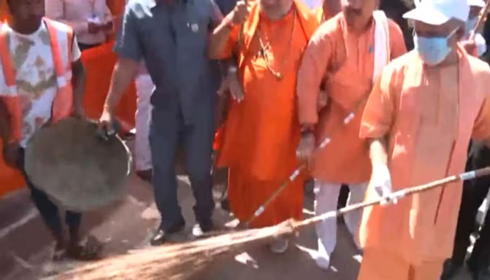 CM Yogi