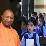 Yogi government gave new impetus to education reform