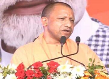 CM Yogi