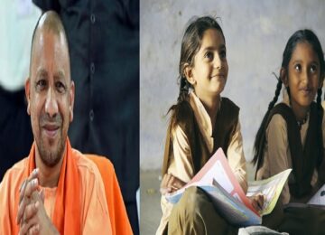 cm yogi