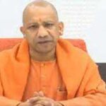 CM Yogi