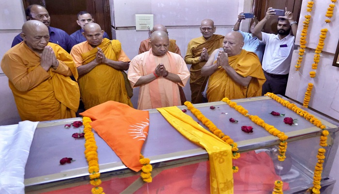 cm yogi