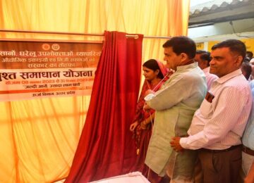 AK Sharma launches One Time Settlement Scheme