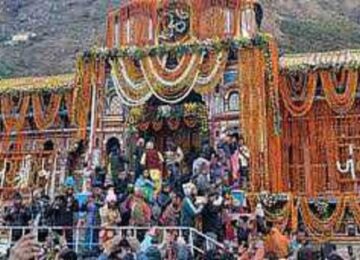 Badrinath Dham