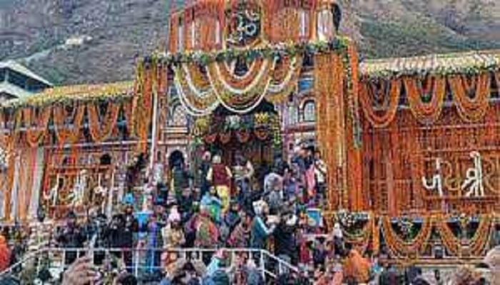 Badrinath Dham