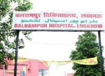 Balrampur Hospital