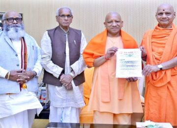 CM Yogi