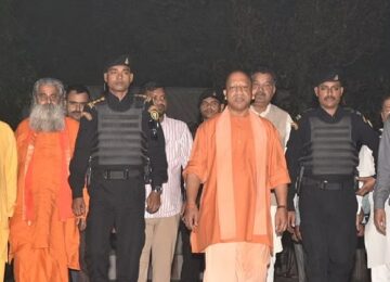 cm yogi