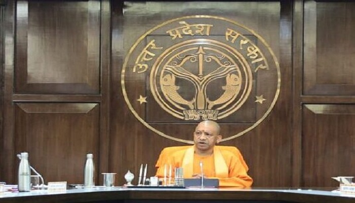 CM Yogi