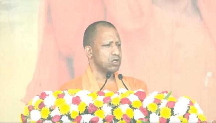 CM Yogi