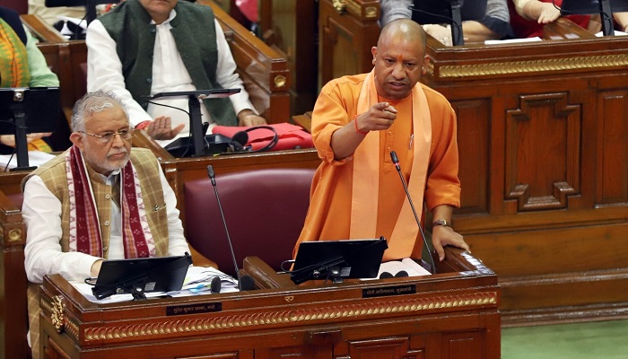 CM Yogi