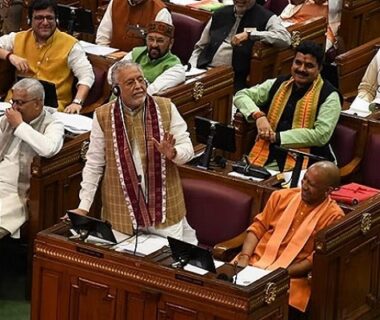 Supplementary Budget