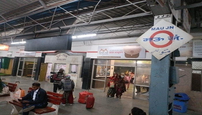 Mau Junction