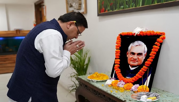 CM Dhami paid tribute to Atal Bihari Vajpayee