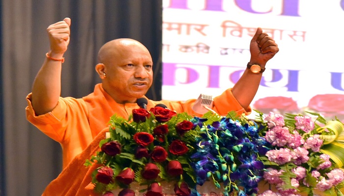 CM Yogi