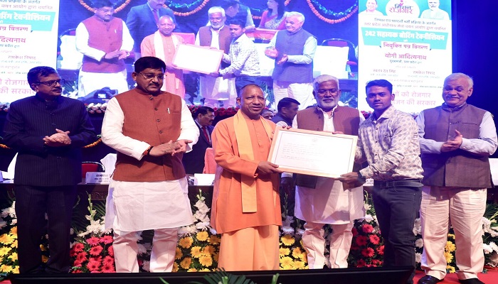 CM Yogi