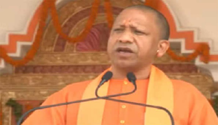 CM Yogi