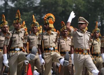 Constable Recruitment