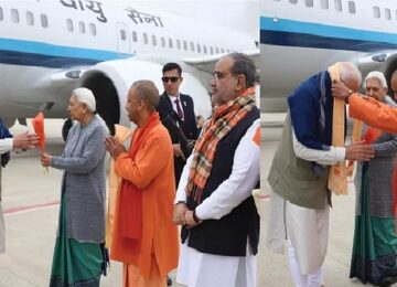 PM Modi reached Ayodhya airport