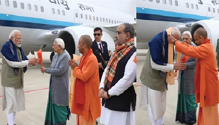 PM Modi reached Ayodhya airport