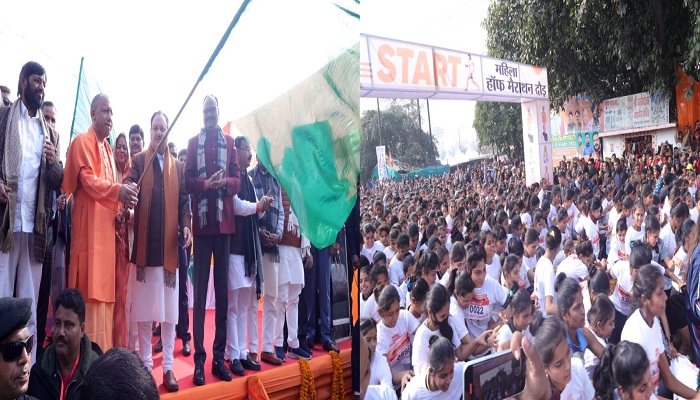 CM Yogi