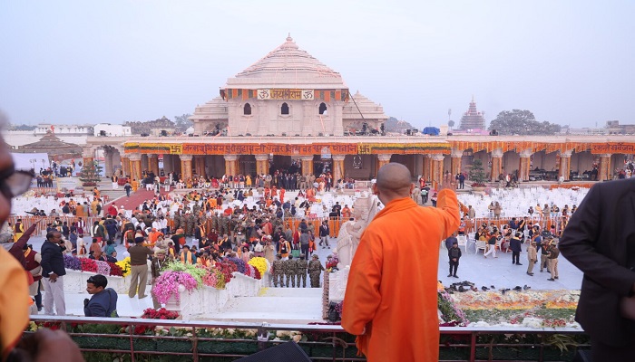 Ayodhya Dham